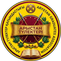 Герб лицея «Арыстан»